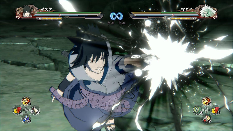 Naruto Shippuden: Ultimate Ninja Storm 4 - PS4